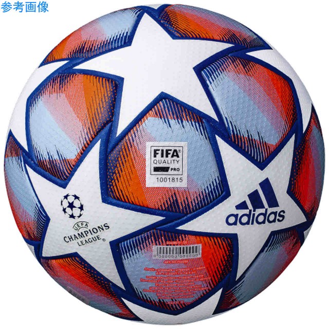 高い品質 アディダス サッカー サッカーボール５号 フィナーレ 21 5号球 Adidas Af5400brw 代引き手数料無料 Www Fresnocommunitybasedadultservices Com