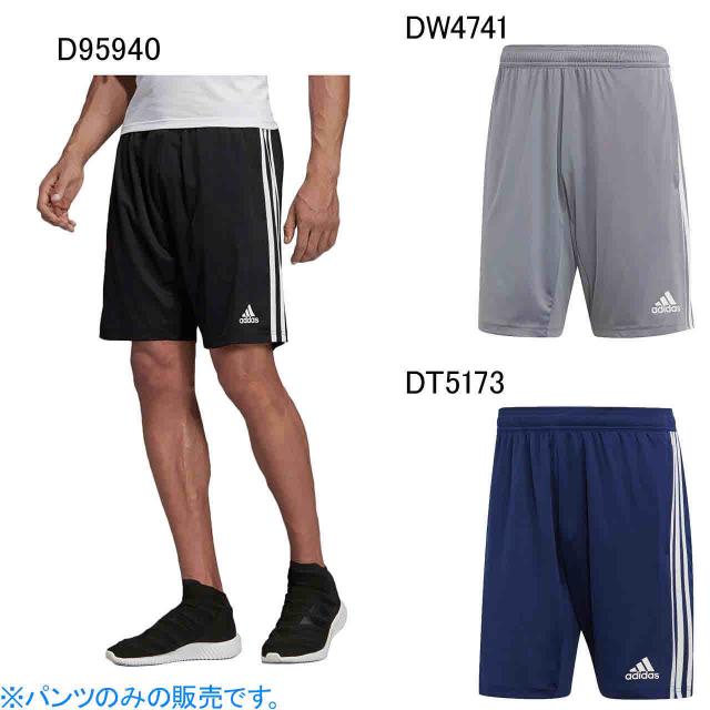 d95940 adidas