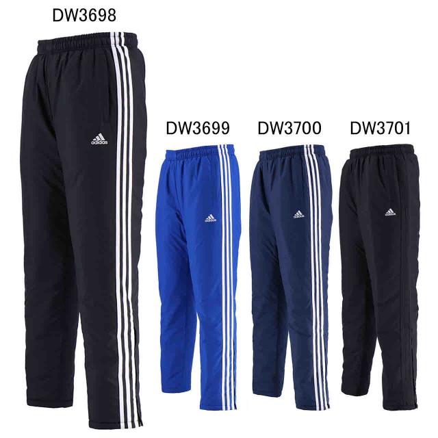 魅了 アディダス ウインドブレーカー 下 メンズ ユニセックス Bsウォーマーパンツ Adidas Fux97 在庫一掃最安挑戦 Noqood Co