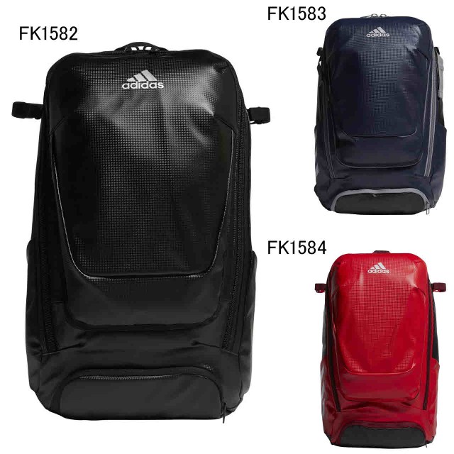 キャッシュレスでp5 還元 アディダス 野球 バッグ デイバッグ バックパック 5t バックパック 35l Adidas Glj26の通販はau Wowma ワウマ Sportsman Jp Wowma 店 商品ロットナンバー