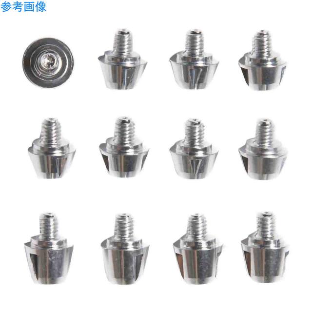 adidas sg studs long