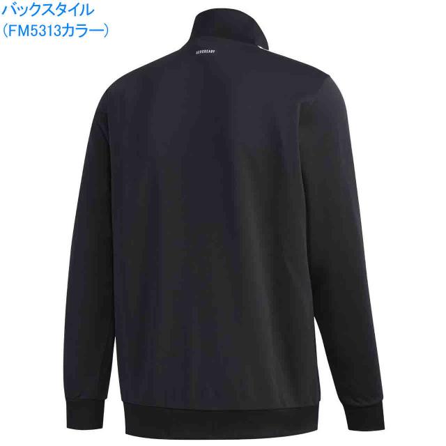 アディダス ジャージ 上 メンズ ユニセックス マストハブ 3ストライプス ジャケット Adidas Gun44の通販はau Pay マーケット Sportsman Jp Wowma 店 商品ロットナンバー アディダス ジャージ 上 メンズ ユニセックス マストハブ 3ストライプス ジャケット Adidas Gun44の通販はau Pay マーケット Sportsman Jp Wowma 店 商品ロットナンバー