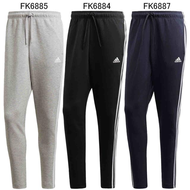 アディダス スウェットパンツ メンズ ユニセックス マストハブ 3s トラックパンツ2 Adidas Guu19の通販はau Pay マーケット Sportsman Jp Wowma 店 商品ロットナンバー