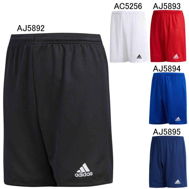 アディダス サッカー プラクティスパンツ ジュニア パルマ16 ゲームショーツ Adidas Lox19の通販はau Pay マーケット Sportsman Jp Wowma 店 商品ロットナンバー