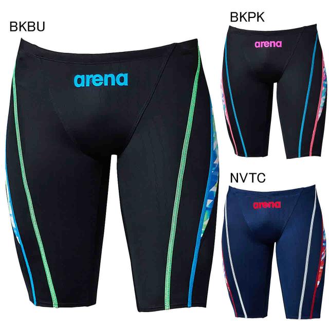 Sale 送料無料 アリーナ 水泳 水球 競泳用水着 レース用 ジュニア ハーフスパッツ Fina承認モデル Arena Far 0546mj クリアランスバーゲン Creativelimelight Com