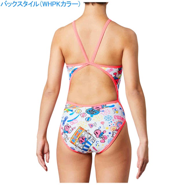 キナル別注 アリーナ 水泳 水球 競泳トレーニング用水着 ジュニア スーパーフライバック Arena Fsa 0627wj Sale 送料無料 Managrofresh Com