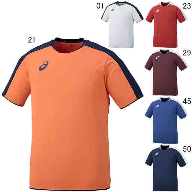 アシックス サッカー ユニフォーム ゲームシャツ ゲームシャツhs Asics Xs1146の通販はau Pay マーケット Sportsman Jp Wowma 店 商品ロットナンバー