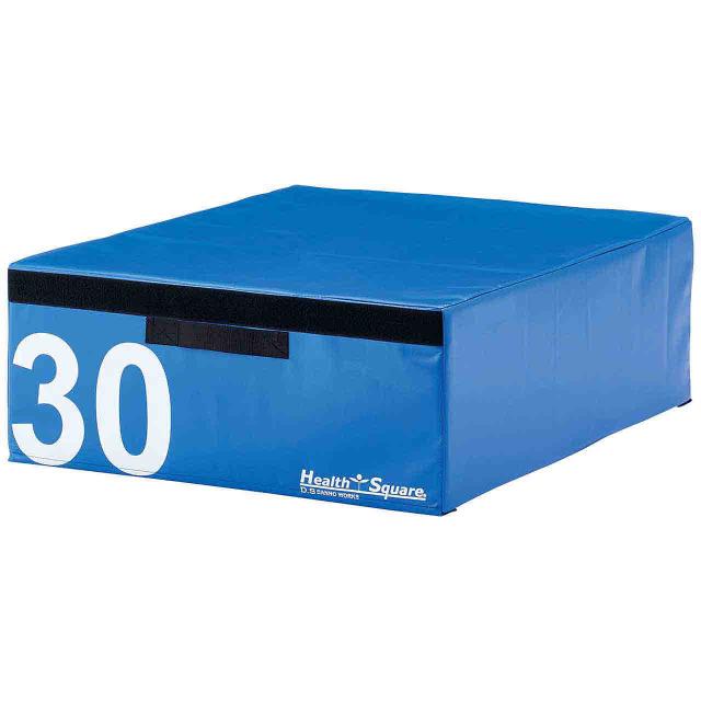 バーゲン 淡野製作所 トレーニング プライオメトリックス ジャンプトレーニング ソフトプライオボックス30 Danno D 7022 返品送料無料 Www Bnooon Com