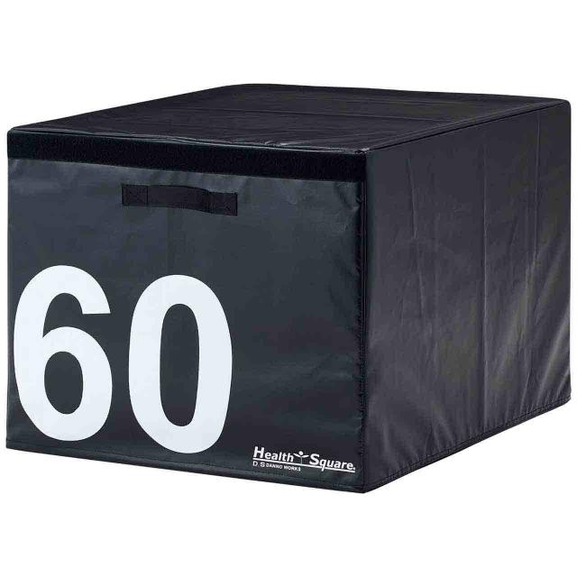 メール便送料無料 淡野製作所 トレーニング プライオメトリックス ジャンプトレーニング ソフトプライオボックス60 Danno D 7024 オンラインストア限定 Www Travelstore Tn