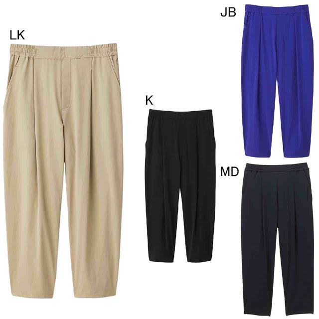 ダンスキン エクササイズ フィットネス パンツ レディース レディース ミッドタウンワイドパンツ Danskin Dcの通販はau Pay マーケット Sportsman Jp Wowma 店 商品ロットナンバー