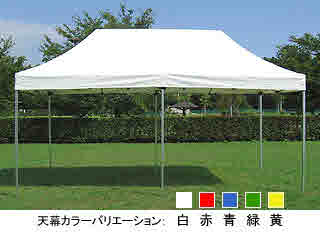 エバニュー グラウンド用品 集会テント ワンタッチテント ワンタッチテント２ ４ｘ２ ４ Evernew Eka733の通販はau Wowma ワウマ Sportsman Jp Wowma 店 商品ロットナンバー 123708008