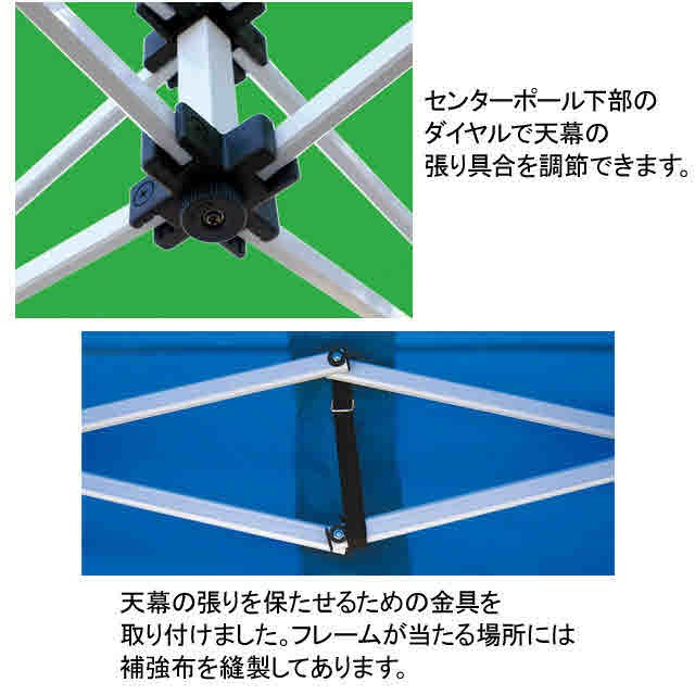 通販再入荷 エバニュー EVERNEW EKA743の通販はau PAY マーケット