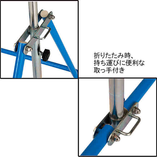 安い限定品 エバニュー 鉄棒 折りたたみキッズ鉄棒 EVERNEW EKD299の通販はau PAY マーケット - Sportsman.jp Wowma!店|商品ロットナンバー:224200754 人気SALE大得価