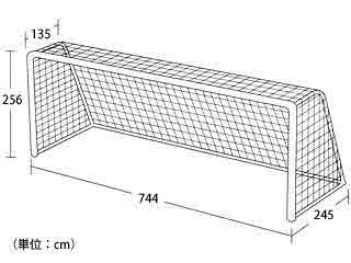 売り尽くし価格 エバニュー サッカー サッカーゴールネット 一般サッカーネットｓ１０９ Evernew Eke7 Grammo Org