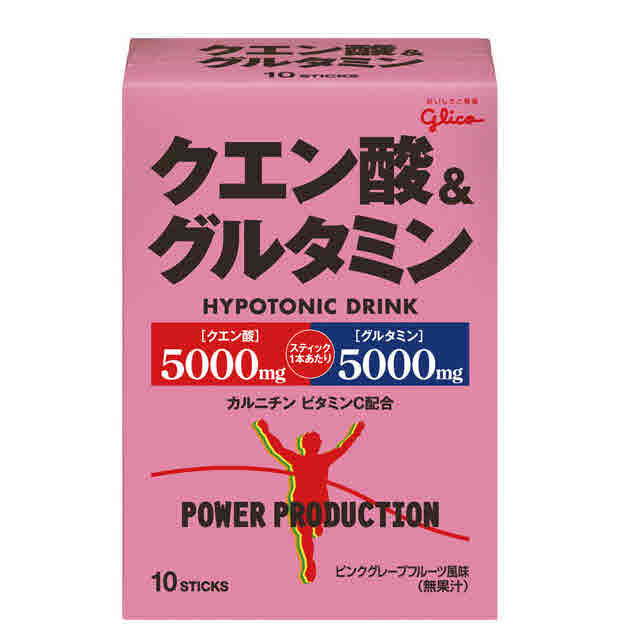 キャッシュレスでp5 還元 グリコ スポーツドリンク パワープロダクション クエン酸 グルタミン 10本 1箱 G706の通販はau Pay マーケット Sportsman Jp Wowma 店 商品ロットナンバー