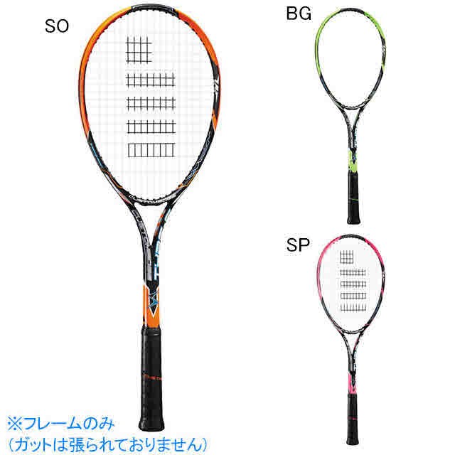 湾 混乱させる インシデント ゴーセン ソフトテニス ラケット - priceoita.jp