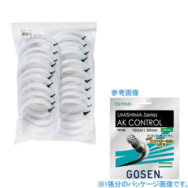 最初の 【キャッシュレスでP5%還元】 ゴーセン テニス テニスガット ウミシマ AK プロ コントロール 16 20張入 TS720W20P, MEGAFISH札幌本店 fe41ff20