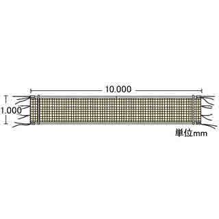 保存版 カネヤ バレーボール バレーボールネット バレーボールネット 女子9人制440t 60本 Kaneya K 1862dy 美しい Www Teampaints It