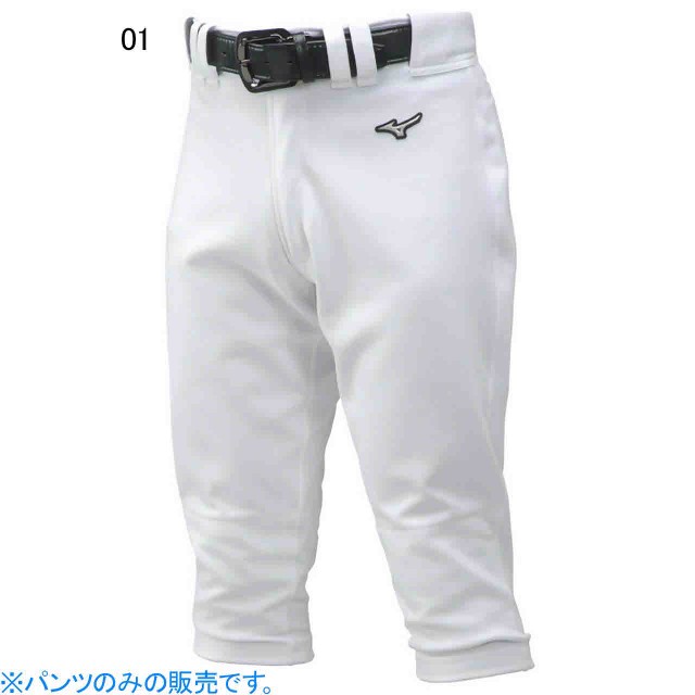 ミズノ 野球 ユニフォーム パンツ Gachiユニフォームパンツ ショートタイプ Mizuno 12jd9f64の通販はau Wowma ワウマ Sportsman Jp Wowma 店 商品ロットナンバー