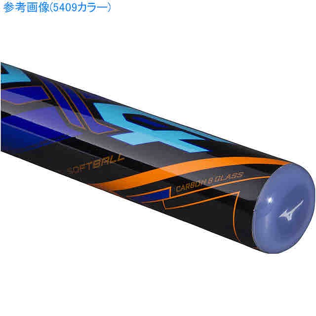 ミズノ バット ソフトボール用FRP製 3号ゴムボール用 AX4 MIZUNO 1CJFS30786 ブルー 青 野球 ベースボール トップバランス  運動 WC3pKrzcqD, ソフトボール - pci.edu.pe