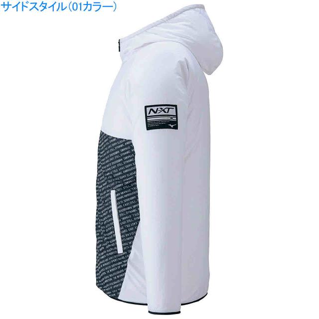 予約販売品 ミズノ ウインドブレーカー 上 メンズ ユニセックス N Xt ウィンドブレーカージャケット Mizuno 32je02 国内配送 Jafryperks Com
