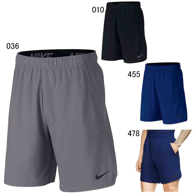 nike 927527