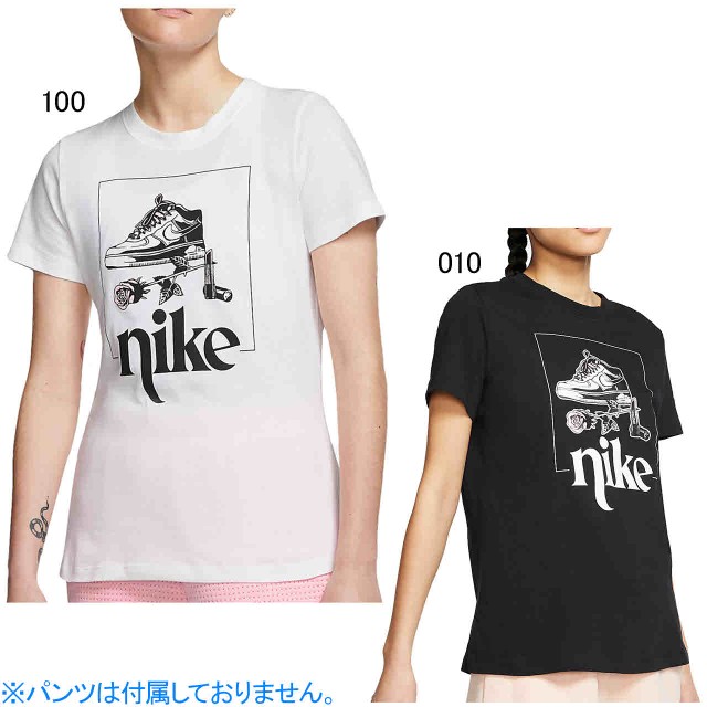 ナイキ ｔシャツ レディース ウィメンズ As W Nsw Tee Street 2 Nike Ct25の通販はau Pay マーケット Sportsman Jp Wowma 店 商品ロットナンバー