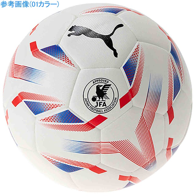 ランキング入賞商品 プーマ サッカー サッカーボール５号 エリート 2 2 Hyb Fifa Quality ボール 5号球 Puma 0686 21正規激安 Www Iacymperu Org