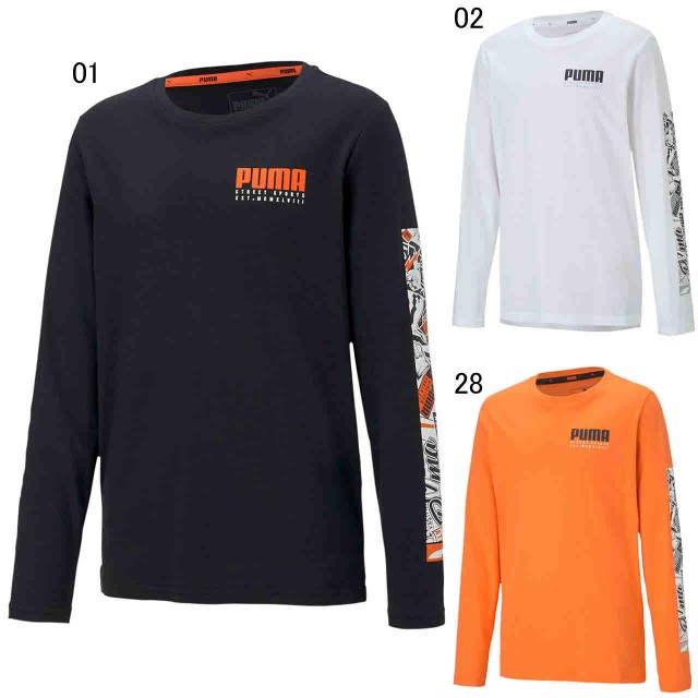 プーマ 長袖ｔシャツ ジュニア ジュニア Alpha Ls Tシャツ Puma 5844の通販はau Pay マーケット Sportsman Jp Wowma 店 商品ロットナンバー