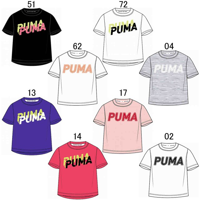 プーマ ｔシャツ レディース レディース Modern Sports ロゴtシャツ Puma 5937の通販はau Pay マーケット Sportsman Jp Wowma 店 商品ロットナンバー