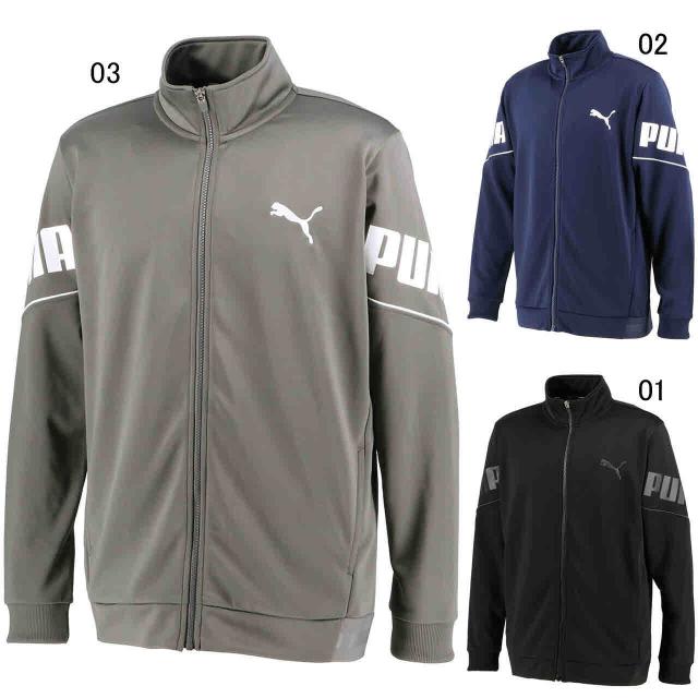 100 の保証 プーマ ジャージ 上 メンズ ユニセックス トレーニングジャケット Puma 最終値下げ Www Endocenter Com Ua