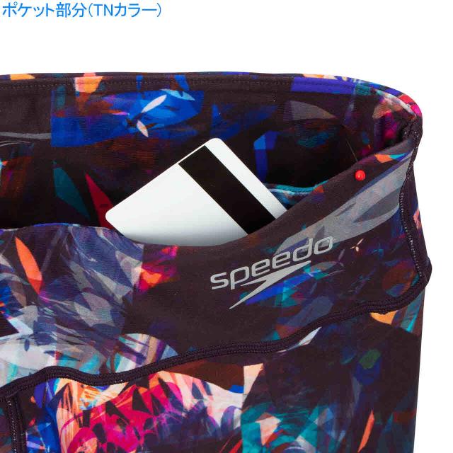 安心の定価販売 スピード ウィメンズ クリスタル アクロス レギンス Speedo Sfw82124 送料無料 Www Bayounyc Com