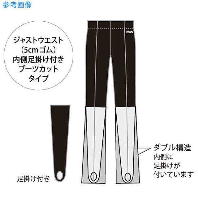 品質が sasaki ブーツカットパンツ 新体操 ストレッチパンツ