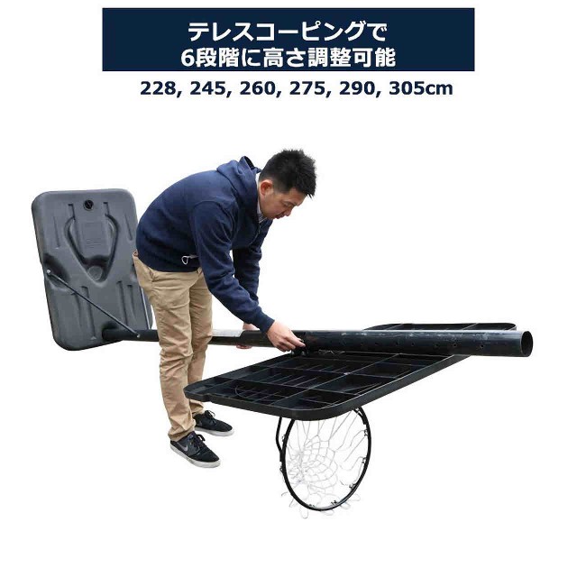 2023特価▎ スポルディング 61798CNの通販はau PAY マーケット - Sportsman.jp Wowma!店|商品ロットナンバー:478273955 バスケットボール バスケットゴール ハイライトコンポジットポータブル SPALDING 大人気新作