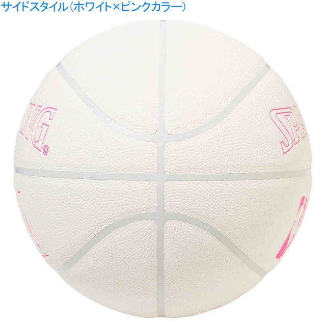 スポルディング バスケットボール バスケットボール６号 イノセンス ホワイト ピンク 6号球 Spalding 76 718jの通販はau Pay マーケット Sportsman Jp Wowma 店 商品ロットナンバー