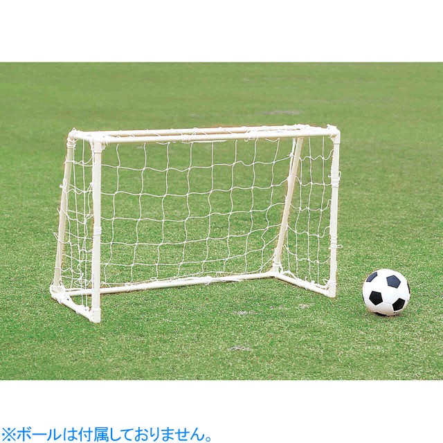 人気ショップが最安値挑戦 トーエイライト サッカー ミニサッカーゴール ミニゲームゴール801 Toei Light B 2749 楽天 Granitease Com