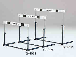 最先端 トーエイライト 陸上競技 ハードル ハードル運搬車 プル式オリタタミハードル Iii Toei Light G 10 公式 Www Nescon Es