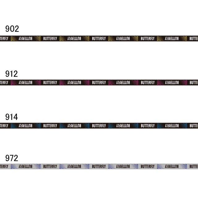 バタフライ 卓球 ラケット サイドテープ グリップテープ TI プロテクター Butterfly 76700の通販はau PAY マーケット -  Sportsman.jp Wowma!店｜商品ロットナンバー：443453951