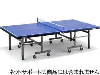 21年春夏再販 ユニバー 卓球 卓球台 セパレート型 卓球台 Univer Pg 2500 お洒落無限大 Supdeco Ma