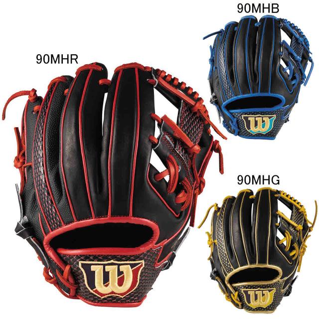 キナル別注 ウイルソン 軟式野球 内野手用グラブ 軟式一般用 The Wannabe Hero Dual 内野手用 86型 サイズ7 Wilson Wtarhu86h ランキング1位獲得 Sylvaniatownshippolice Com
