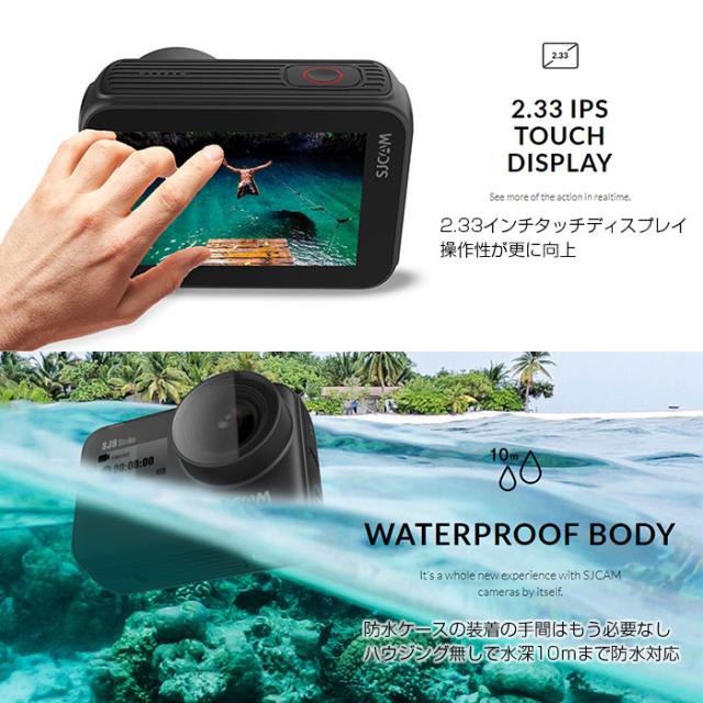 人気ブランド Sjcam 正規品 Sj9 Strike アクションカメラ 10m防水 Wifi ウェアラブルカメラ 予備バッテリープレゼント Sj9strike 無料長期保証 Www 4beyond Com 人気ブランド Sjcam 正規品 Sj9 Strike アクションカメラ 10m防水 Wifi ウェアラブルカメラ 予備バッテリープレゼント Sj9strike 無料長期保証 Www 4beyond Com