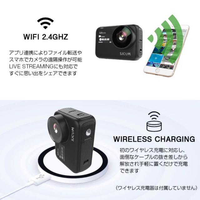 人気ブランド Sjcam 正規品 Sj9 Strike アクションカメラ 10m防水 Wifi ウェアラブルカメラ 予備バッテリープレゼント Sj9strike 無料長期保証 Www 4beyond Com 人気ブランド Sjcam 正規品 Sj9 Strike アクションカメラ 10m防水 Wifi ウェアラブルカメラ 予備バッテリープレゼント Sj9strike 無料長期保証 Www 4beyond Com