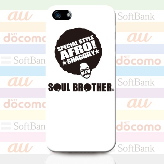 ハードタイプ スマホカバー スマホケース 対応機種多数 キャラクター アフロ Soul Brother 5 094の通販はau Pay マーケット プリスマ スマホケース専門店 商品ロットナンバー