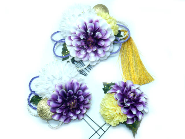 21福袋 成人式 結婚式 卒業式 ブライダル 七五三 和装髪飾り 浴衣髪飾り 振袖 袴 髪飾り 頭飾り 白 紫地 菊 No 3112 格安 Carlavista Com