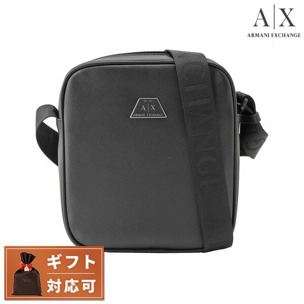 アルマーニ エクスチェンジ ARMANI EXCHANGE 952138 CC523 00020 A/X