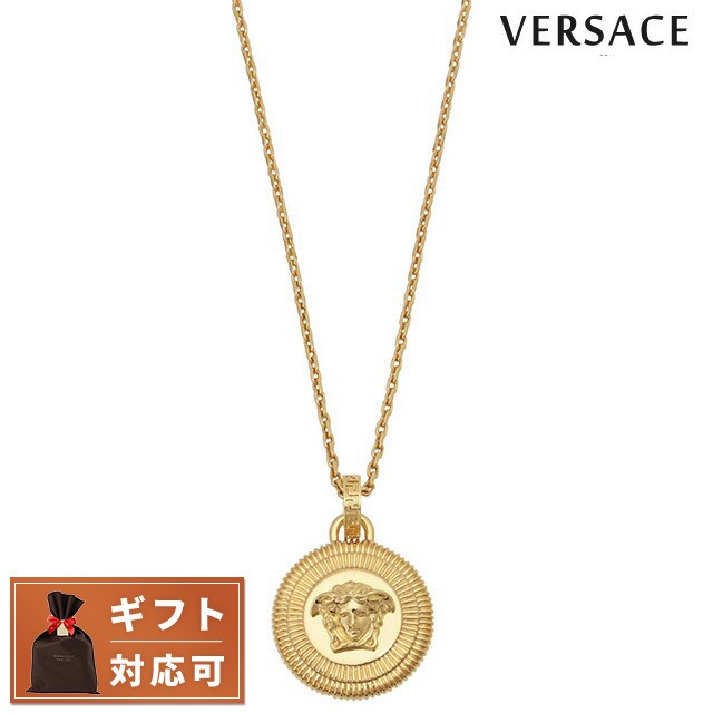 ヴェルサーチ VERSACE 1004595-1A00620-3J000 メドゥーサ ビギー グレカ ネックレス ペンダント ゴールド メンズ