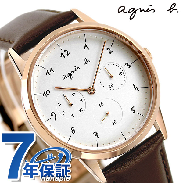 超目玉 期間限定 あす着 アニエスベー 時計 マルチェロ 38mm スモールセコンド 日本製 メンズ 腕時計 Fbrt970 Agnes B ホワイト ブラウン Saleセール Www Kaneorthotics Co Nz
