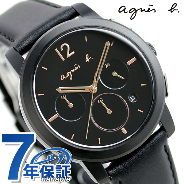 あす着 アニエスベー クロノグラフ メンズ 腕時計 替えベルト付き Fcrt963 Agnes B オールブラック 革ベルトの通販はau Pay マーケット 腕時計のななぷれ 商品ロットナンバー