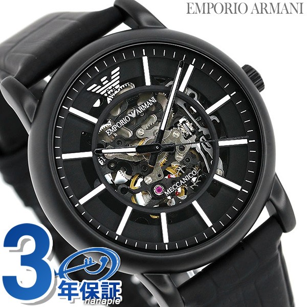 お買い物マラソン限定☆ EMPORIO ARMANI メンズ 腕時計 114