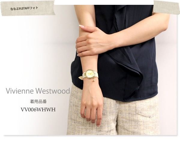 超激得定番 ヴィヴィアン・ウエストウッド Vivienne Westの通販はau PAY マーケット - 腕時計のななぷれ｜商品ロットナンバー：191603693 腕時計 レディース オーブ ブラック×ゴールド 超激安新作